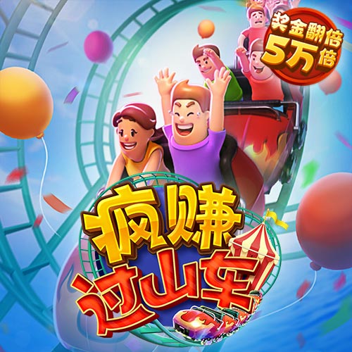 hth体育入口中心官网