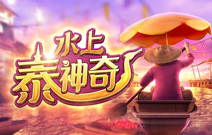 极限漂移赛车2