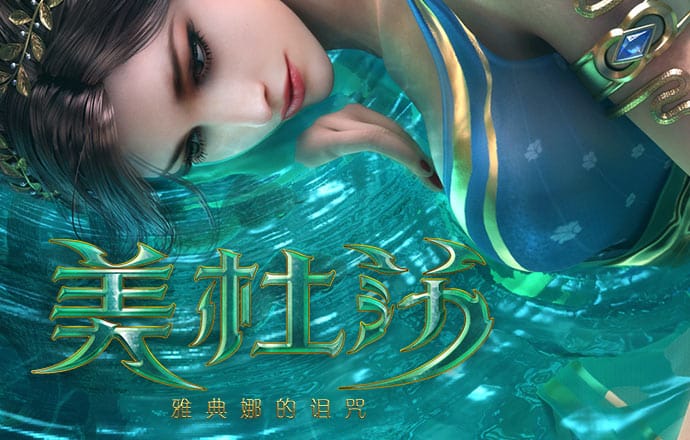 史上最坑爹的游戏3选关版