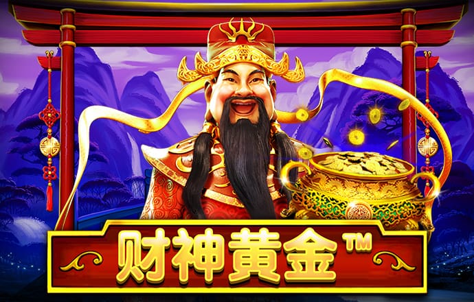 6688体育线上登录