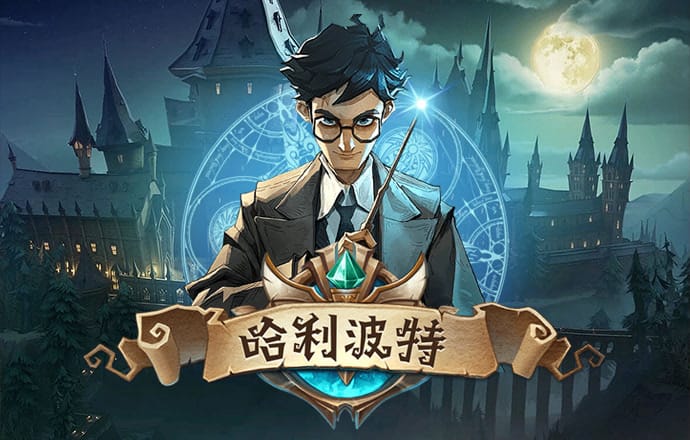 188金宝搏app官网滚球