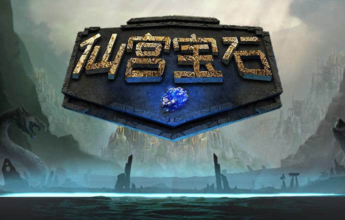 必博体育官方网站入口截图4