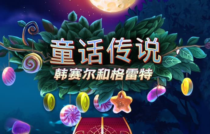 幻影体育官方网站