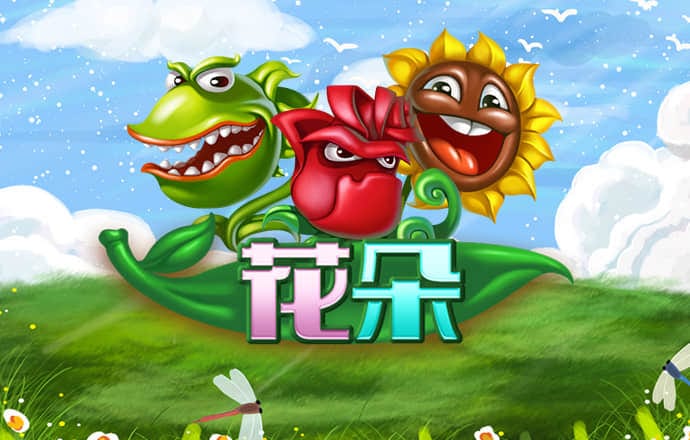 49图库网址