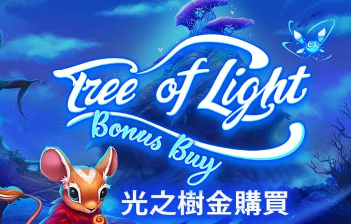 bet9登录进去了吗
